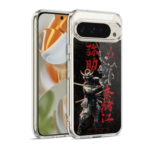 Assassin's Creed Shadows Graphics Yasuke Naoe Kanji Soft Gel Case for Google Pixel 9 / Pixel 9 Pro