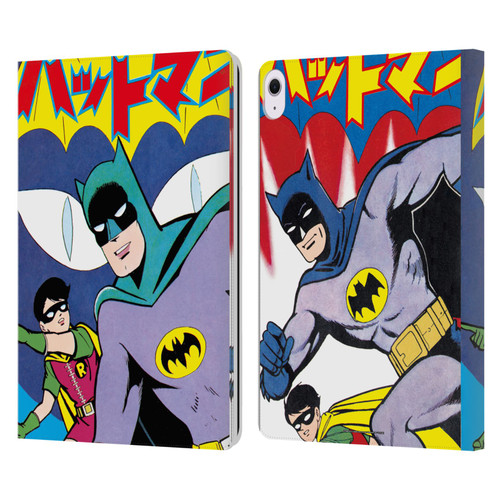 Batman DC Comics Bat-Manga! Comic Book Cover Leather Book Wallet Case Cover For Apple iPad Air 13 2024