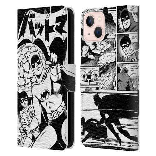 Batman DC Comics Bat-Manga! Black And White Leather Book Wallet Case Cover For Apple iPhone 13
