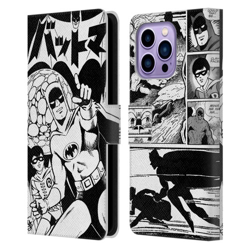 Batman DC Comics Bat-Manga! Black And White Leather Book Wallet Case Cover For Apple iPhone 14 Pro Max