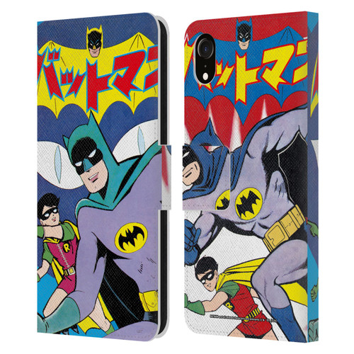 Batman DC Comics Bat-Manga! Comic Book Cover Leather Book Wallet Case Cover For Apple iPhone XR