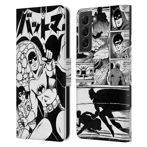 Batman DC Comics Bat-Manga! Black And White Leather Book Wallet Case Cover For Samsung Galaxy S22+ 5G