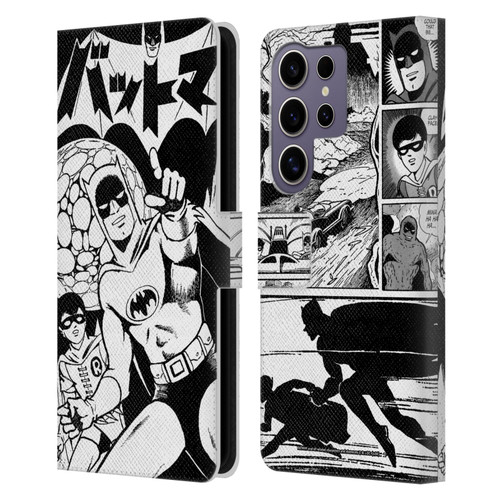 Batman DC Comics Bat-Manga! Black And White Leather Book Wallet Case Cover For Samsung Galaxy S25 Ultra