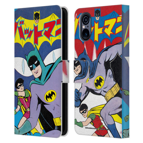 Batman DC Comics Bat-Manga! Comic Book Cover Leather Book Wallet Case Cover For Sony Xperia 5 V 5G