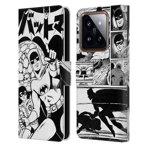 Batman DC Comics Bat-Manga! Black And White Leather Book Wallet Case Cover For Xiaomi 14