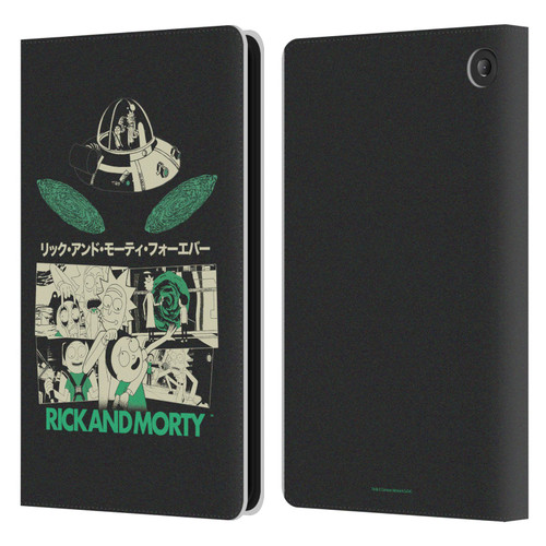 Rick And Morty Duo Graphics Portals Leather Book Wallet Case Cover For Amazon Fire 7 2022