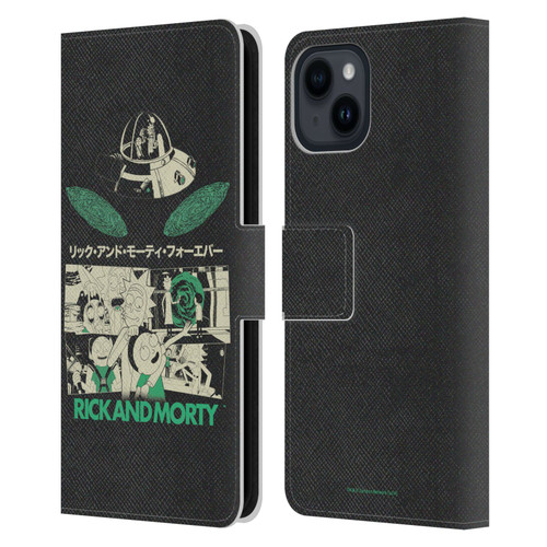 Rick And Morty Duo Graphics Portals Leather Book Wallet Case Cover For Apple iPhone 15