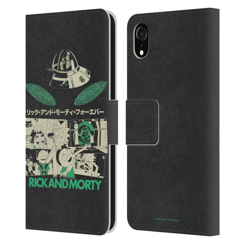 Rick And Morty Duo Graphics Portals Leather Book Wallet Case Cover For Apple iPhone XR