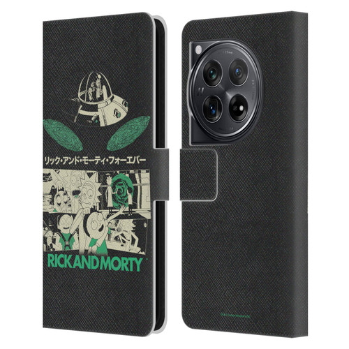 Rick And Morty Duo Graphics Portals Leather Book Wallet Case Cover For OnePlus 12
