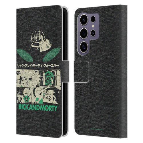 Rick And Morty Duo Graphics Portals Leather Book Wallet Case Cover For Samsung Galaxy S25 Ultra
