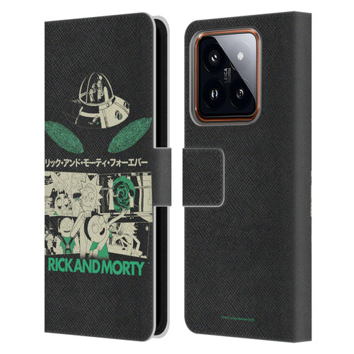 Rick And Morty Duo Graphics Portals Leather Book Wallet Case Cover For Xiaomi 14