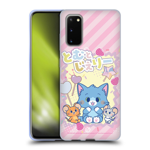 Tom and Jerry Gokko Graphics Character Art Soft Gel Case for Samsung Galaxy S20 / S20 5G