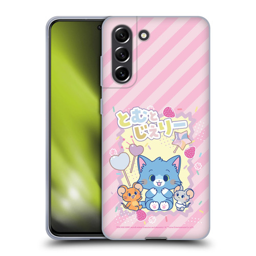 Tom and Jerry Gokko Graphics Character Art Soft Gel Case for Samsung Galaxy S21 FE 5G