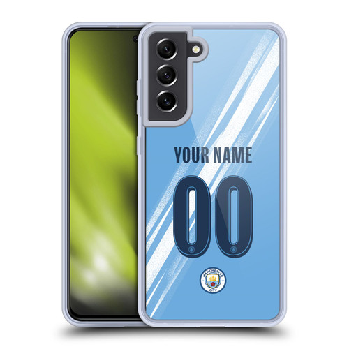 Custom Customised Personalised Manchester City Man City FC 2025/26 Badge Kit Home Soft Gel Case for Samsung Galaxy S21 FE 5G