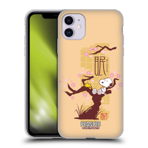 Peanuts Oriental Snoopy Sleepy Soft Gel Case for Apple iPhone 11