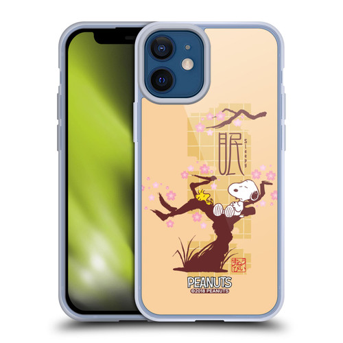 Peanuts Oriental Snoopy Sleepy Soft Gel Case for Apple iPhone 12 Mini & MagSafe