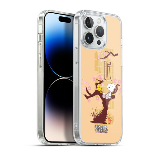 Peanuts Oriental Snoopy Sleepy Soft Gel Case for Apple iPhone 13 Pro Max & MagSafe