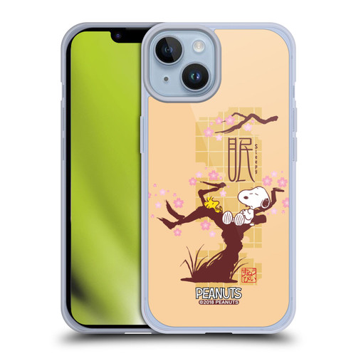 Peanuts Oriental Snoopy Sleepy Soft Gel Case for Apple iPhone 14