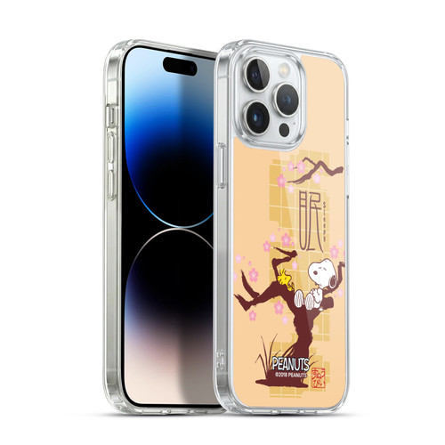 Peanuts Oriental Snoopy Sleepy Soft Gel Case for Apple iPhone 14 Pro Max & MagSafe