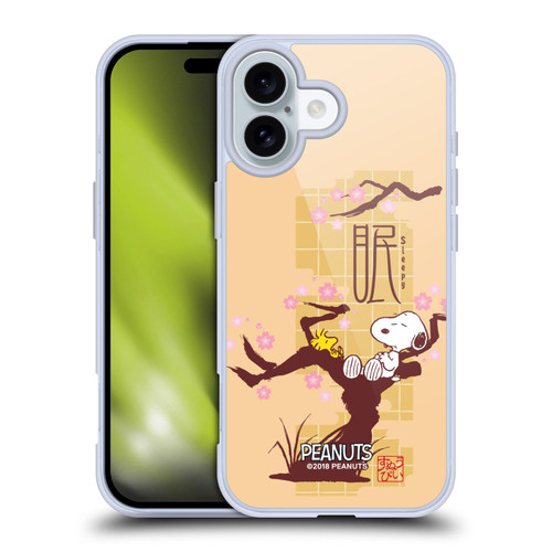 Peanuts Oriental Snoopy Sleepy Soft Gel Case for Apple iPhone 16