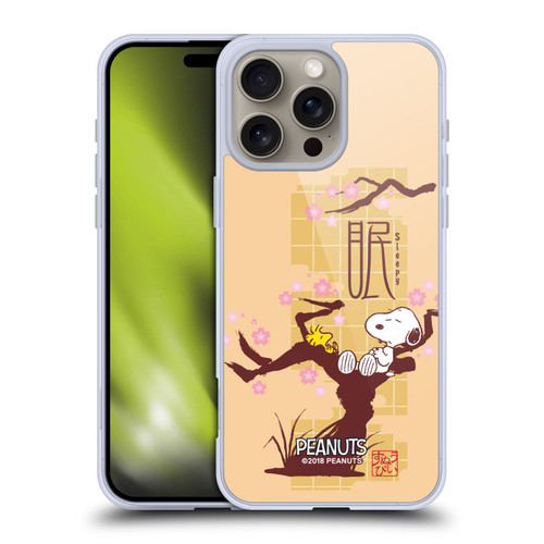 Peanuts Oriental Snoopy Sleepy Soft Gel Case for Apple iPhone 16 Pro Max & MagSafe