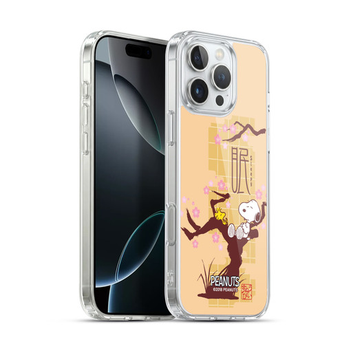 Peanuts Oriental Snoopy Sleepy Soft Gel Case for Apple iPhone 16 Pro Max & MagSafe