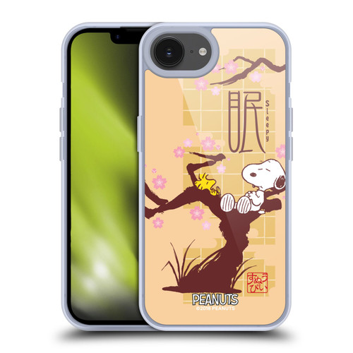 Peanuts Oriental Snoopy Sleepy Soft Gel Case for Apple iPhone 16e & MagSafe