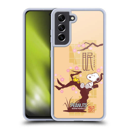 Peanuts Oriental Snoopy Sleepy Soft Gel Case for Samsung Galaxy S21 FE 5G & MagSafe