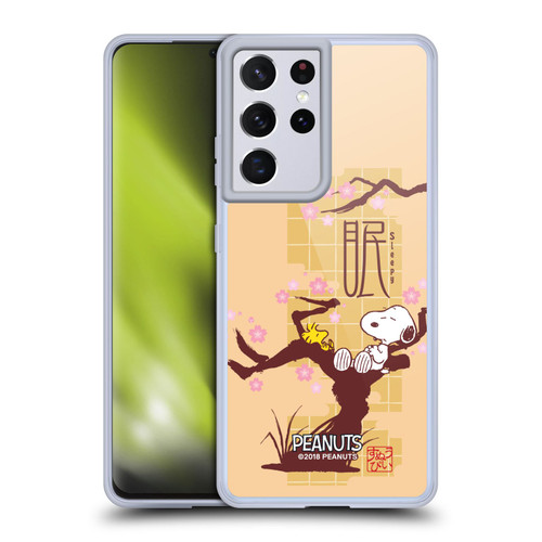 Peanuts Oriental Snoopy Sleepy Soft Gel Case for Samsung Galaxy S21 Ultra 5G & MagSafe