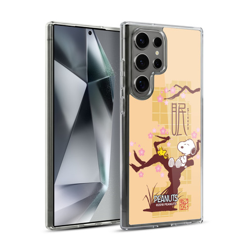 Peanuts Oriental Snoopy Sleepy Soft Gel Case for Samsung Galaxy S24 Ultra 5G & MagSafe
