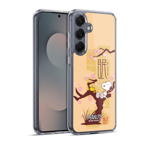 Peanuts Oriental Snoopy Sleepy Soft Gel Case for Samsung Galaxy S25+ & MagSafe