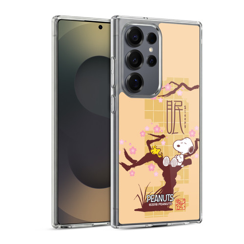 Peanuts Oriental Snoopy Sleepy Soft Gel Case for Samsung Galaxy S25 Ultra & MagSafe
