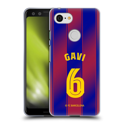 FC Barcelona 2025/26 Players Home Kit Gavi Soft Gel Case for Google Pixel 3