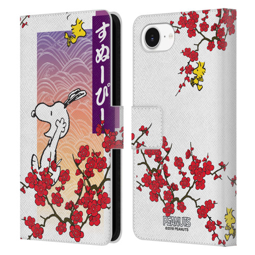 Peanuts Oriental Snoopy Cherry Blossoms 2 Leather Book Wallet Case Cover For Apple iPhone 16e / Apple iPhone 17e