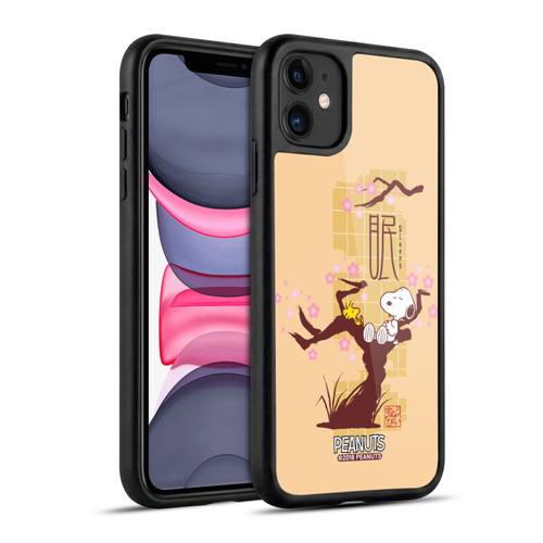 Peanuts Oriental Snoopy Sleepy Gel Armour Case For Apple iPhone 11