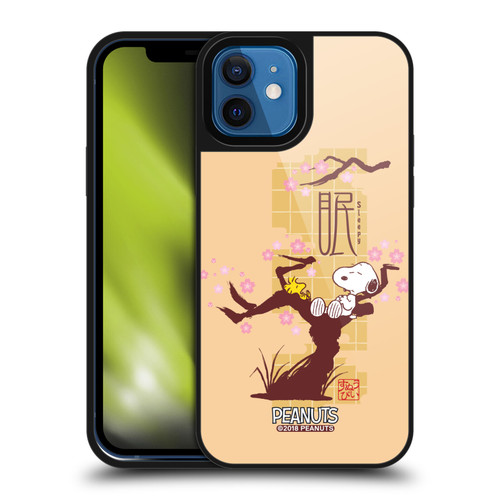 Peanuts Oriental Snoopy Sleepy Gel Armour Case For Apple iPhone 12 / iPhone 12 Pro