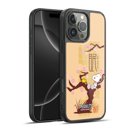 Peanuts Oriental Snoopy Sleepy Gel Armour Case For Apple iPhone 16 Pro Max