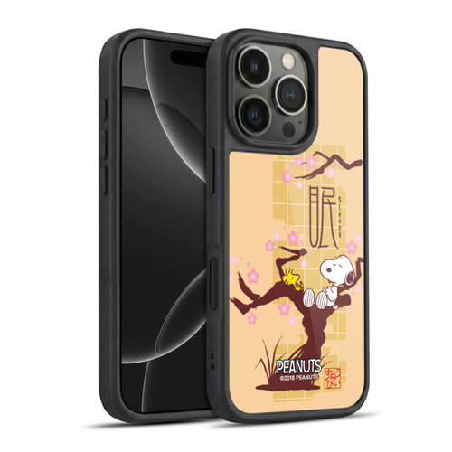Peanuts Oriental Snoopy Sleepy Gel Armour Case For Apple iPhone 16 Pro