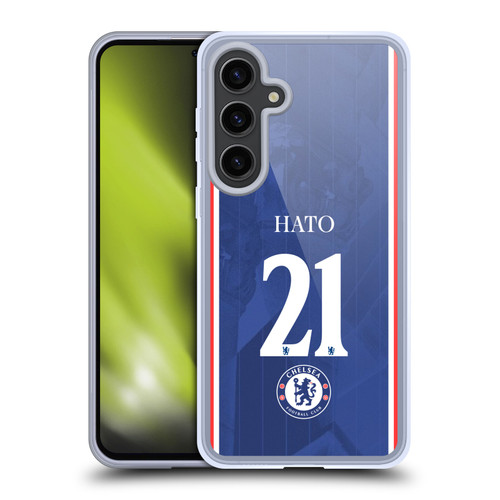 Chelsea Football Club 2025/26 Players Home Kit 1st Group Jorrel Hato Soft Gel Case for Samsung Galaxy S24+ 5G