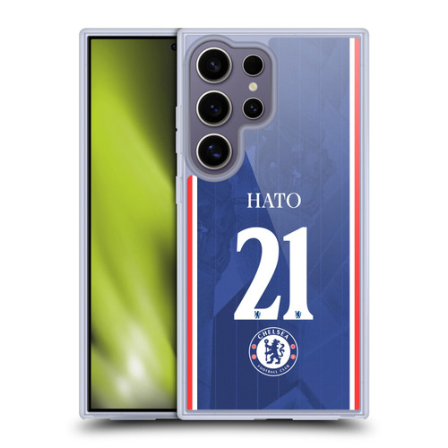 Chelsea Football Club 2025/26 Players Home Kit 1st Group Jorrel Hato Soft Gel Case for Samsung Galaxy S25 Ultra