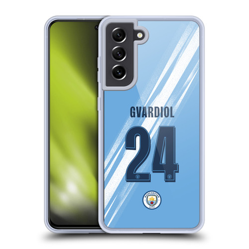Manchester City Man City FC 2025/26 Players Home Kit 1st Group Josko Gvardiol Soft Gel Case for Samsung Galaxy S21 FE 5G