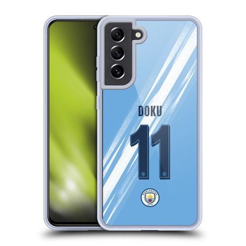 Manchester City Man City FC 2025/26 Players Home Kit 2nd Group Jérémy Doku Soft Gel Case for Samsung Galaxy S21 FE 5G
