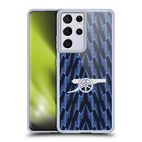 Arsenal FC 2025/26 Kit Away Soft Gel Case for Samsung Galaxy S21 Ultra 5G