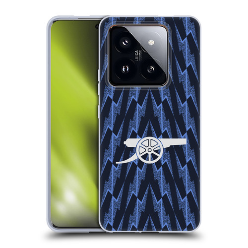 Arsenal FC 2025/26 Kit Away Soft Gel Case for Xiaomi 14 Pro