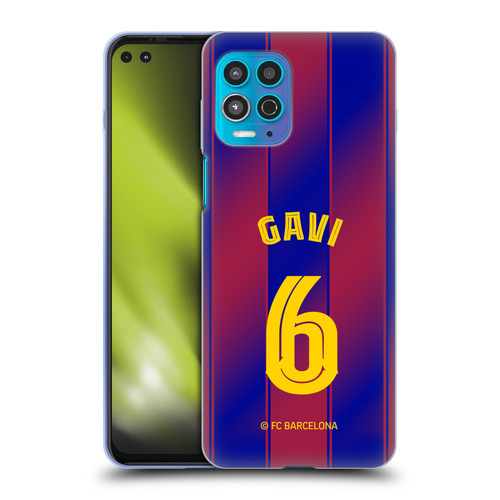 FC Barcelona 2025/26 Players Home Kit Gavi Soft Gel Case for Motorola Moto G100