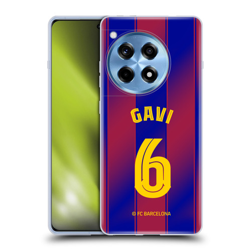 FC Barcelona 2025/26 Players Home Kit Gavi Soft Gel Case for OnePlus 12R FC Barcelona 2025/26 Players Home Kit Gavi Soft Gel Case for OnePlus 12R