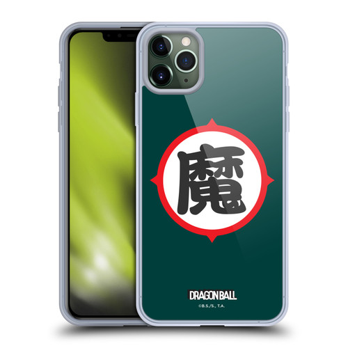 Dragon Ball Iconic King Piccolo Ma Symbol Soft Gel Case for Apple iPhone 11 Pro Max