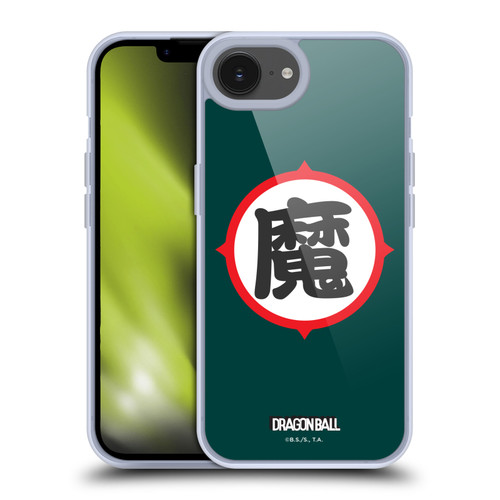Dragon Ball Iconic King Piccolo Ma Symbol Soft Gel Case for Apple iPhone 16e