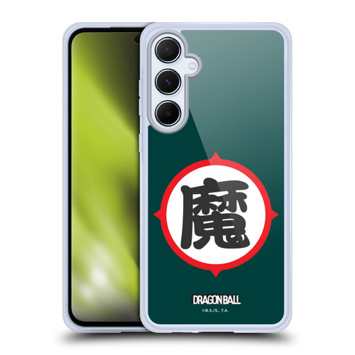 Dragon Ball Iconic King Piccolo Ma Symbol Soft Gel Case for Samsung Galaxy A55 5G
