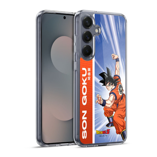 Dragon Ball Z Saiyan Arc Characters Son Goku Soft Gel Case for Samsung Galaxy S25+ & MagSafe